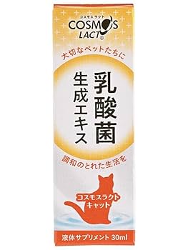 乳酸菌生成エキスCOSMOS LACTうさぎ用30ml×４個セット 楽天市場】乳酸菌生成エキスコスモスラクト ラビット : うさぎ舎